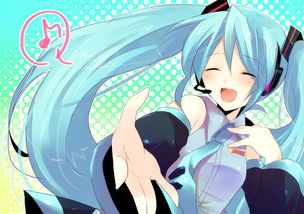 初音未來 虛擬歌姬的魅力與動漫文化開發(fā)