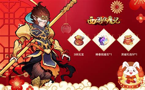 琿春網(wǎng)游推薦與動漫開發(fā) 數(shù)字創(chuàng)意行業(yè)的融合新篇